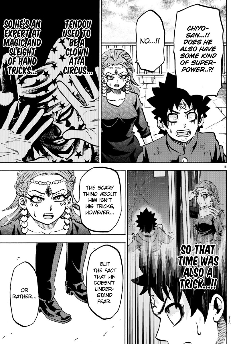 Rokudou no Onna-tachi Chapter 215 page 15 - Chapter 215: A World of Danger