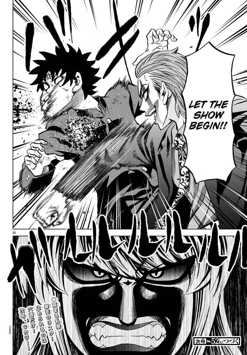 Rokudou no Onna-tachi Chapter 215 page 19 - Chapter 215: A World of Danger