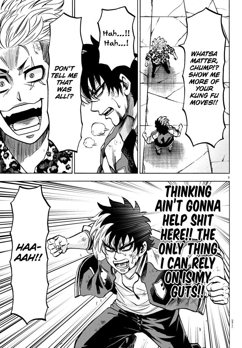 Rokudou no Onna-tachi Chapter 215 page 3 - Chapter 215: A World of Danger