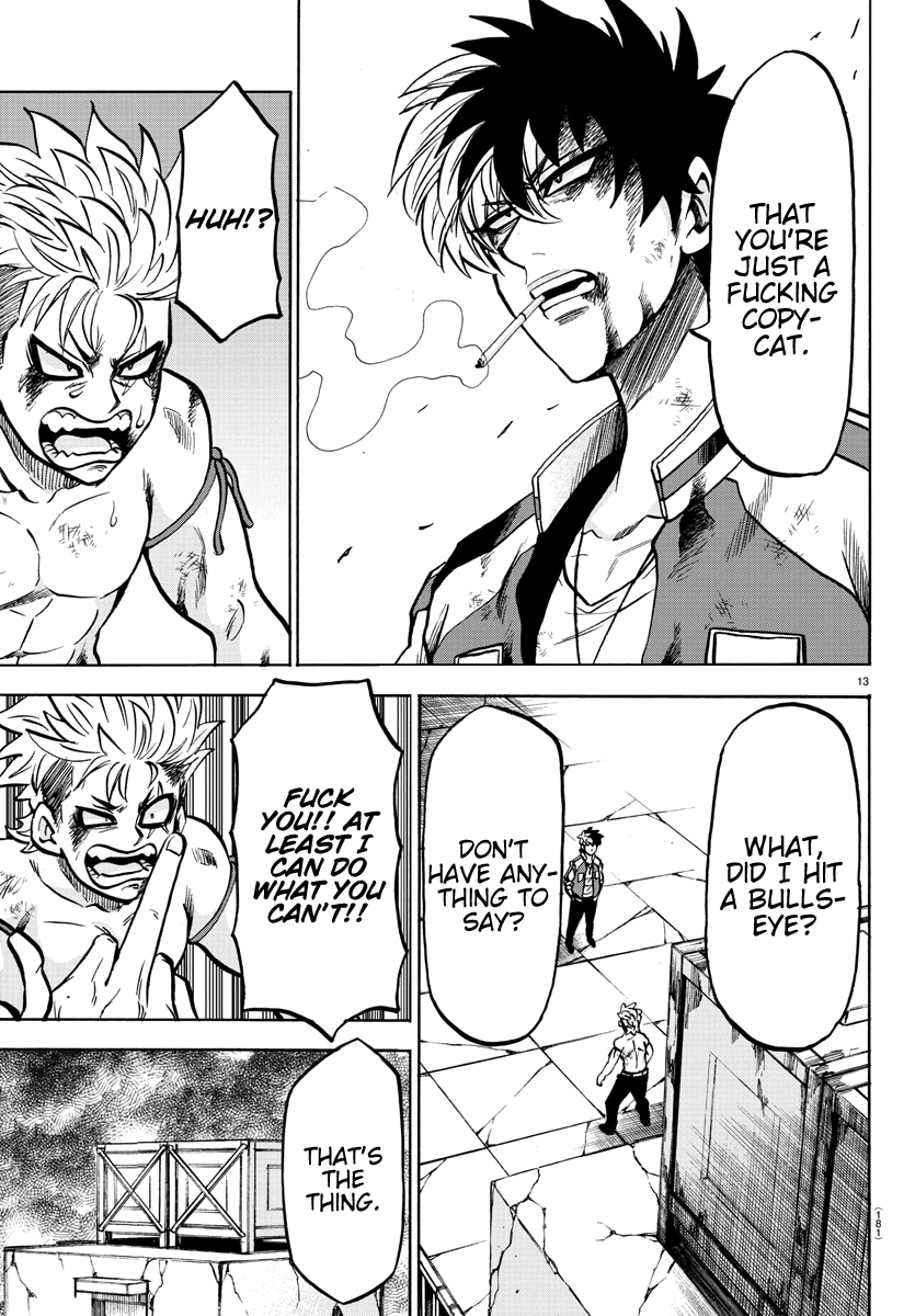 Rokudou no Onna-tachi Chapter 216 page 12 - Chapter 216: Spirits and Guts