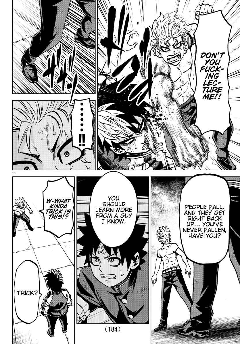 Rokudou no Onna-tachi Chapter 216 page 15 - Chapter 216: Spirits and Guts