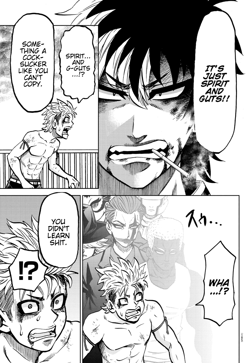 Rokudou no Onna-tachi Chapter 216 page 16 - Chapter 216: Spirits and Guts
