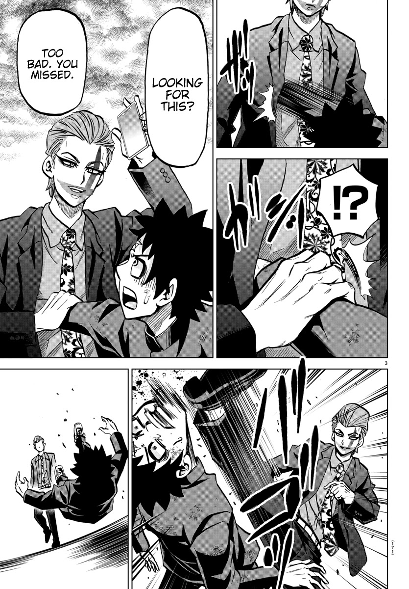 Rokudou no Onna-tachi Chapter 216 page 4 - Chapter 216: Spirits and Guts