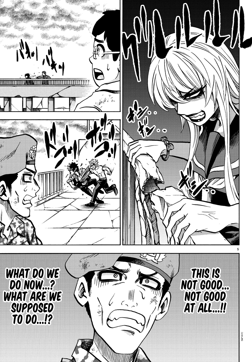 Rokudou no Onna-tachi Chapter 216 page 6 - Chapter 216: Spirits and Guts
