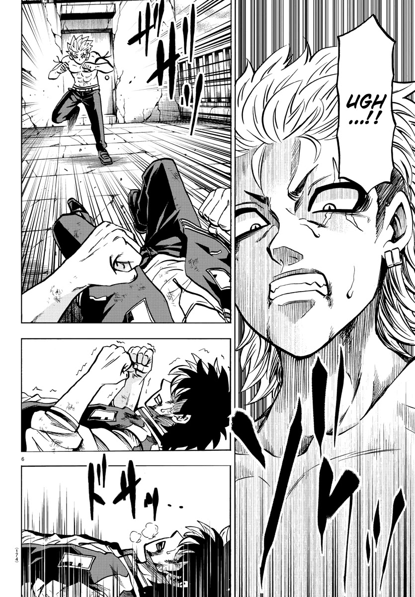 Rokudou no Onna-tachi Chapter 216 page 7 - Chapter 216: Spirits and Guts