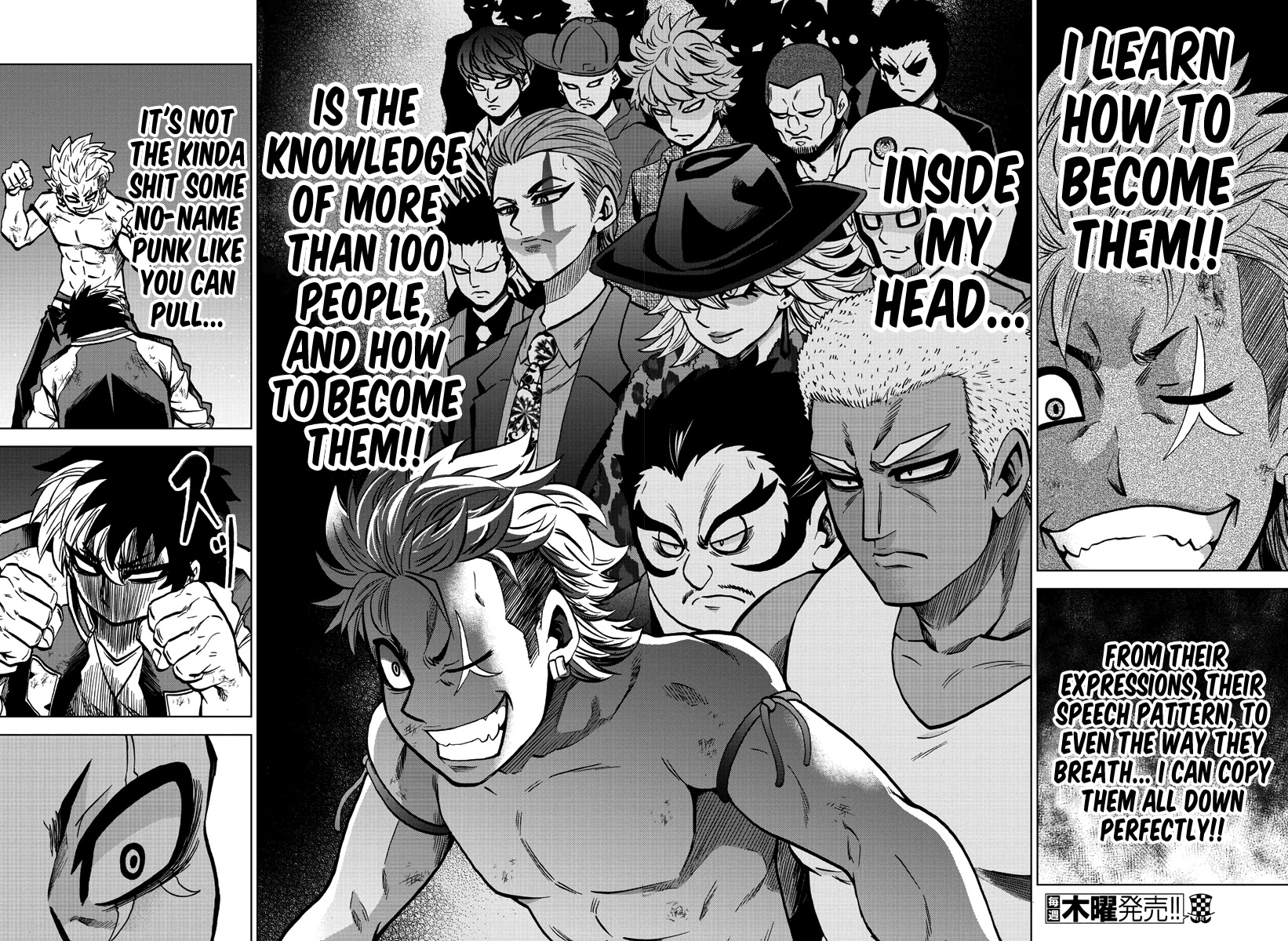 Rokudou no Onna-tachi Chapter 216 page 9 - Chapter 216: Spirits and Guts