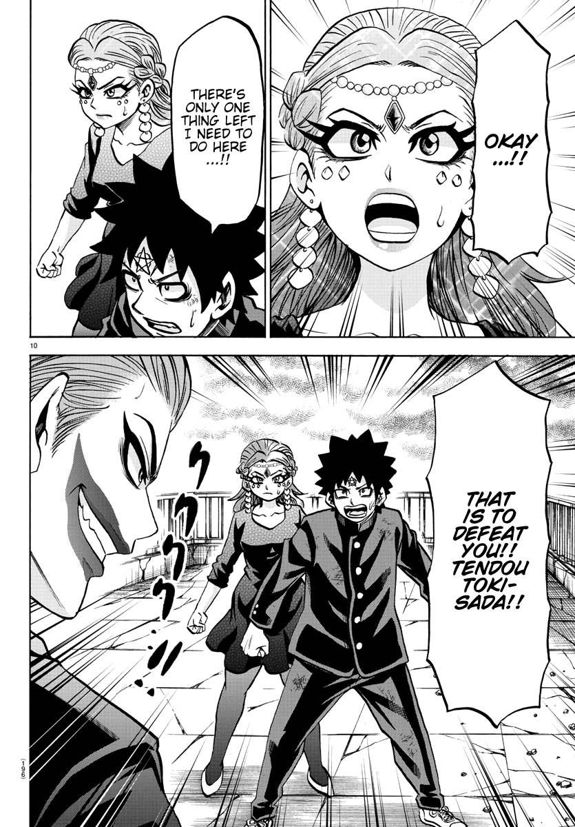 Rokudou no Onna-tachi Chapter 217 page 10 - Chapter 217: True Magic