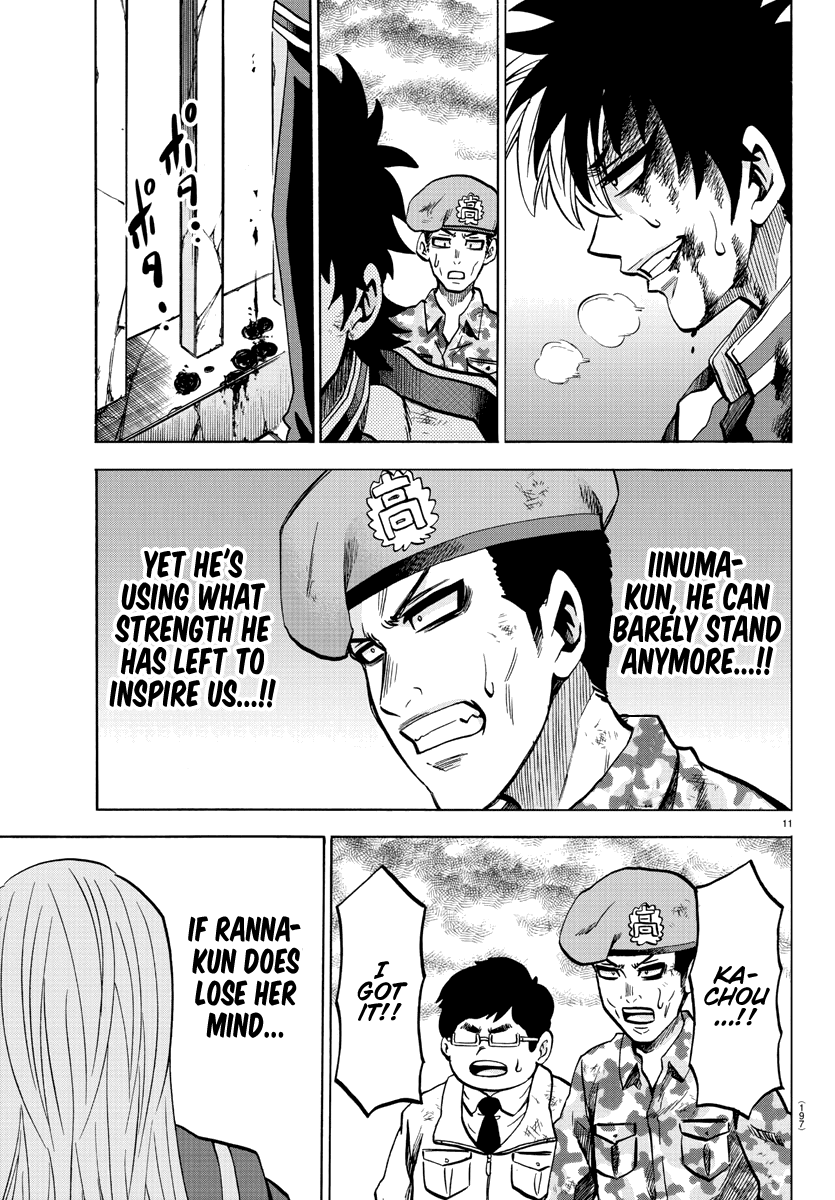 Rokudou no Onna-tachi Chapter 217 page 11 - Chapter 217: True Magic