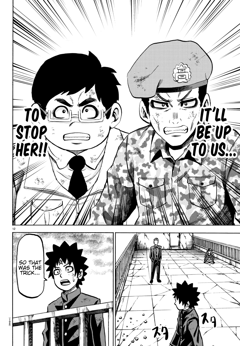 Rokudou no Onna-tachi Chapter 217 page 12 - Chapter 217: True Magic