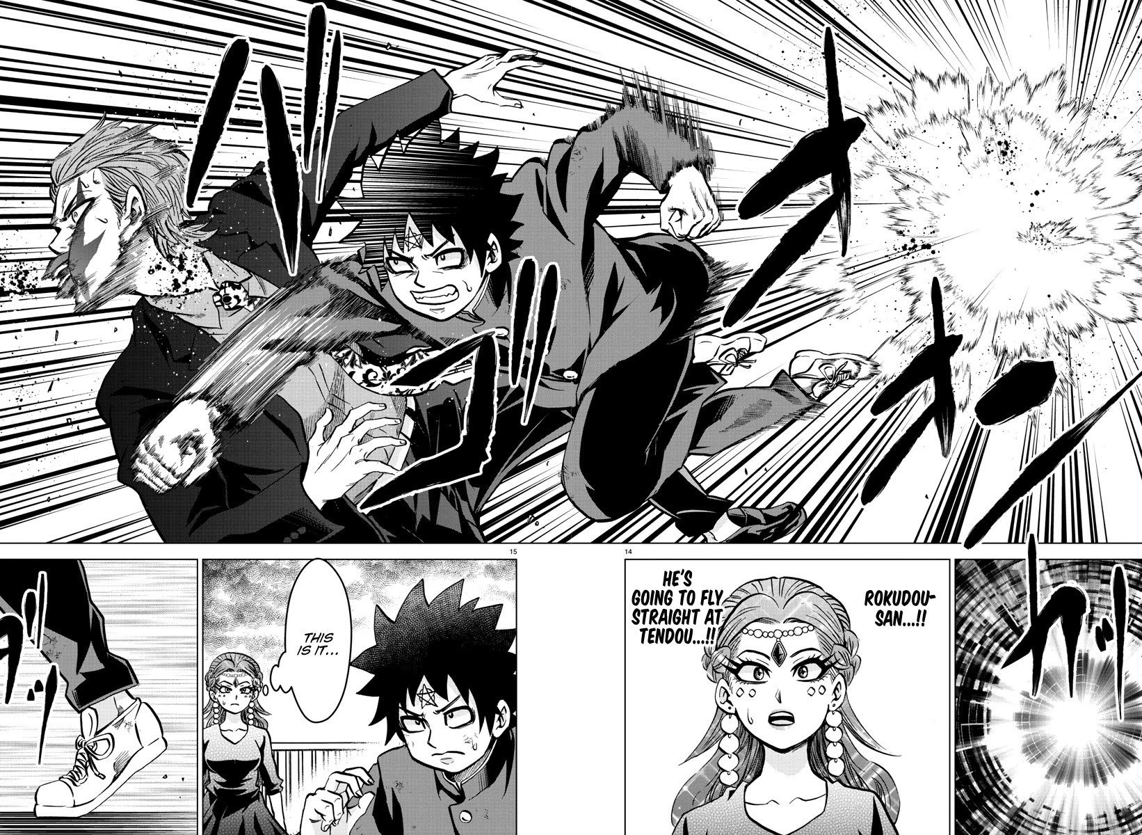 Rokudou no Onna-tachi Chapter 217 page 14 - Chapter 217: True Magic