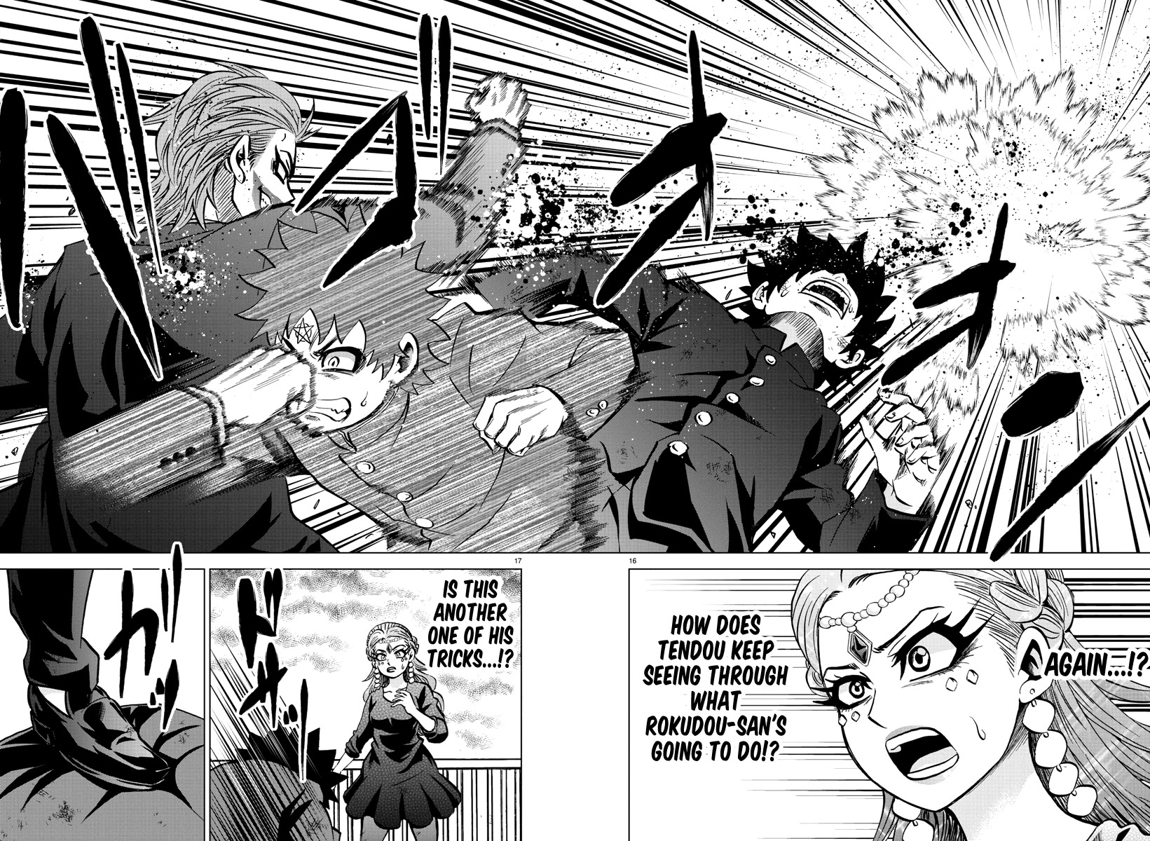 Rokudou no Onna-tachi Chapter 217 page 15 - Chapter 217: True Magic