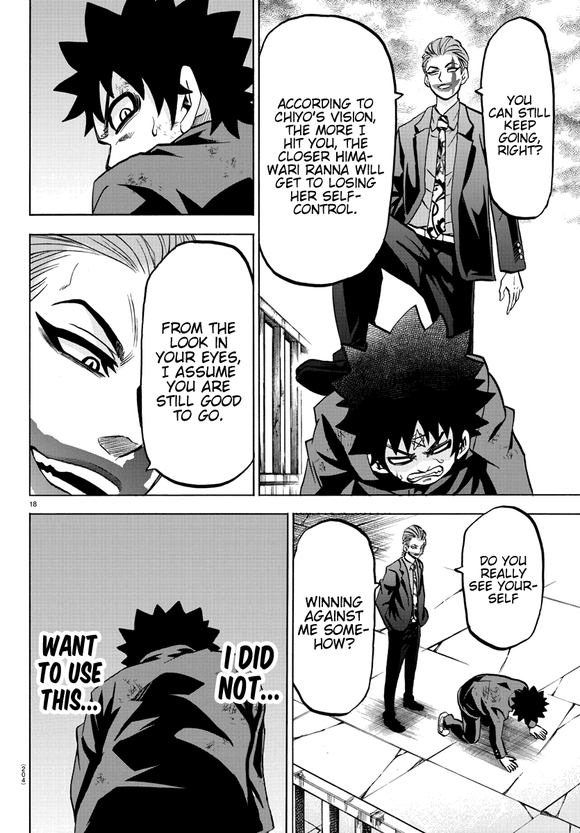 Rokudou no Onna-tachi Chapter 217 page 16 - Chapter 217: True Magic