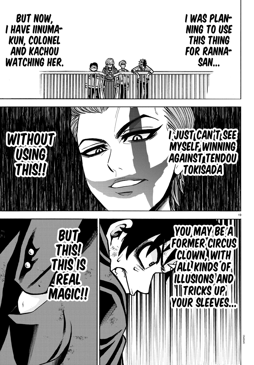 Rokudou no Onna-tachi Chapter 217 page 17 - Chapter 217: True Magic