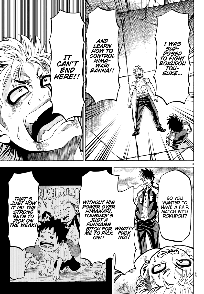 Rokudou no Onna-tachi Chapter 217 page 3 - Chapter 217: True Magic
