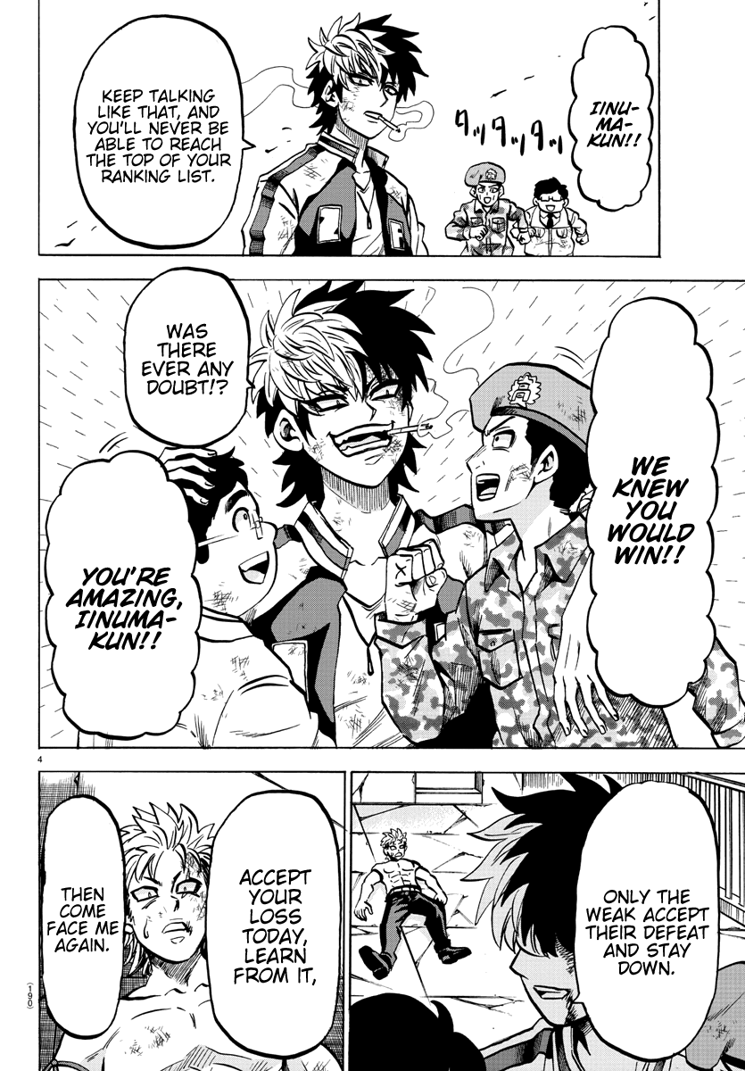 Rokudou no Onna-tachi Chapter 217 page 4 - Chapter 217: True Magic