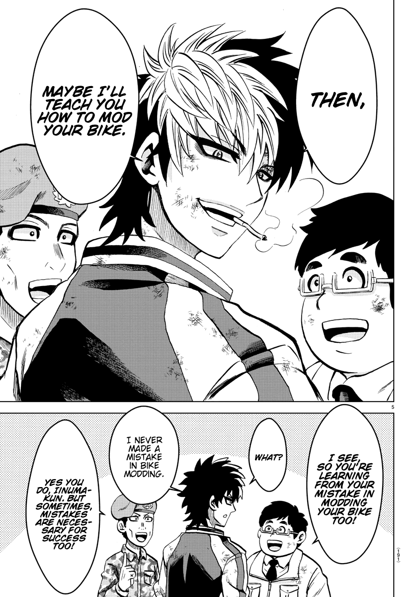 Rokudou no Onna-tachi Chapter 217 page 5 - Chapter 217: True Magic