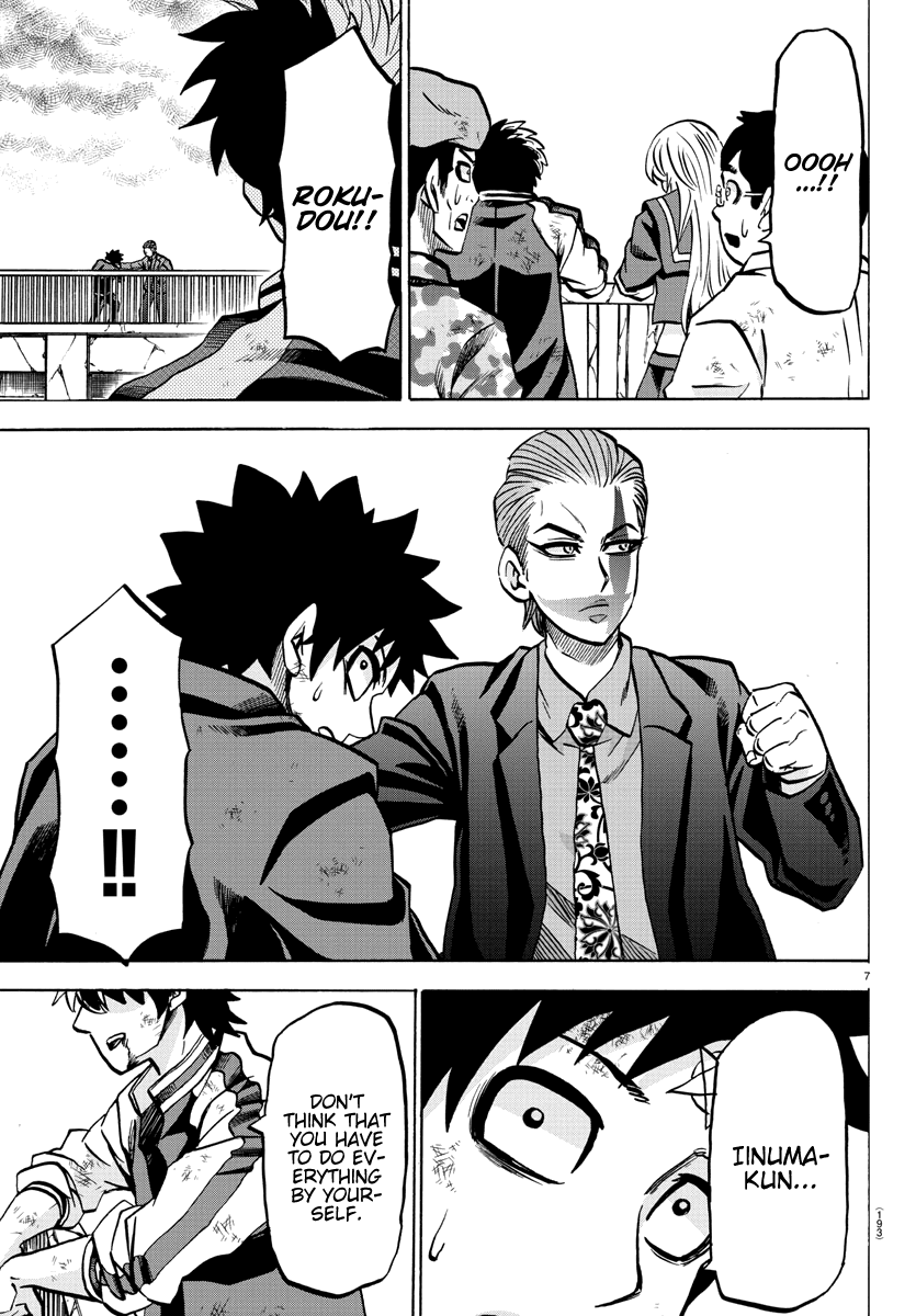 Rokudou no Onna-tachi Chapter 217 page 7 - Chapter 217: True Magic