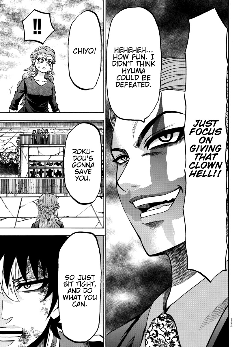 Rokudou no Onna-tachi Chapter 217 page 9 - Chapter 217: True Magic