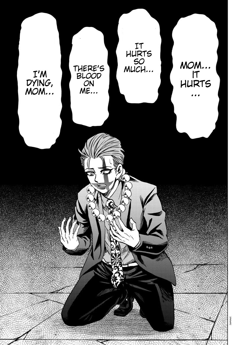 Rokudou no Onna-tachi Chapter 218 page 12 - Chapter 218: The Final Chance