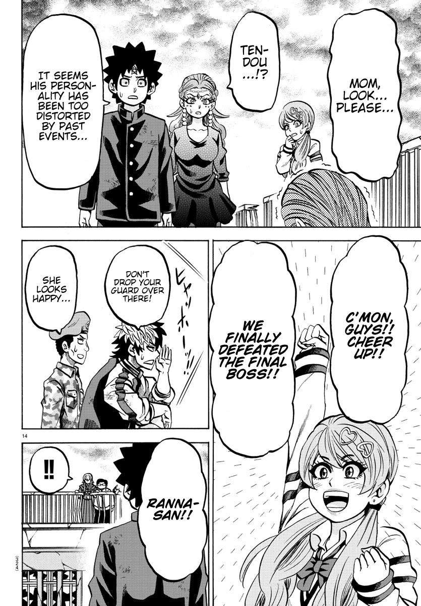 Rokudou no Onna-tachi Chapter 218 page 13 - Chapter 218: The Final Chance