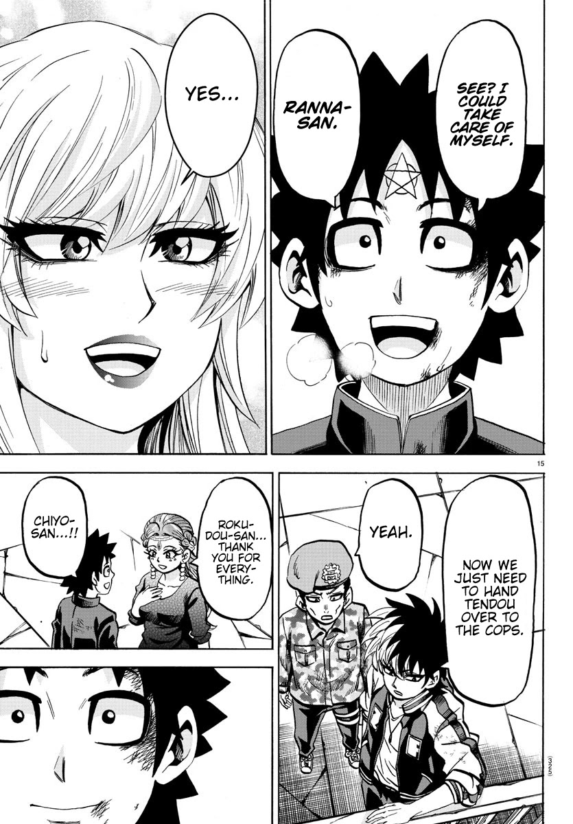 Rokudou no Onna-tachi Chapter 218 page 14 - Chapter 218: The Final Chance