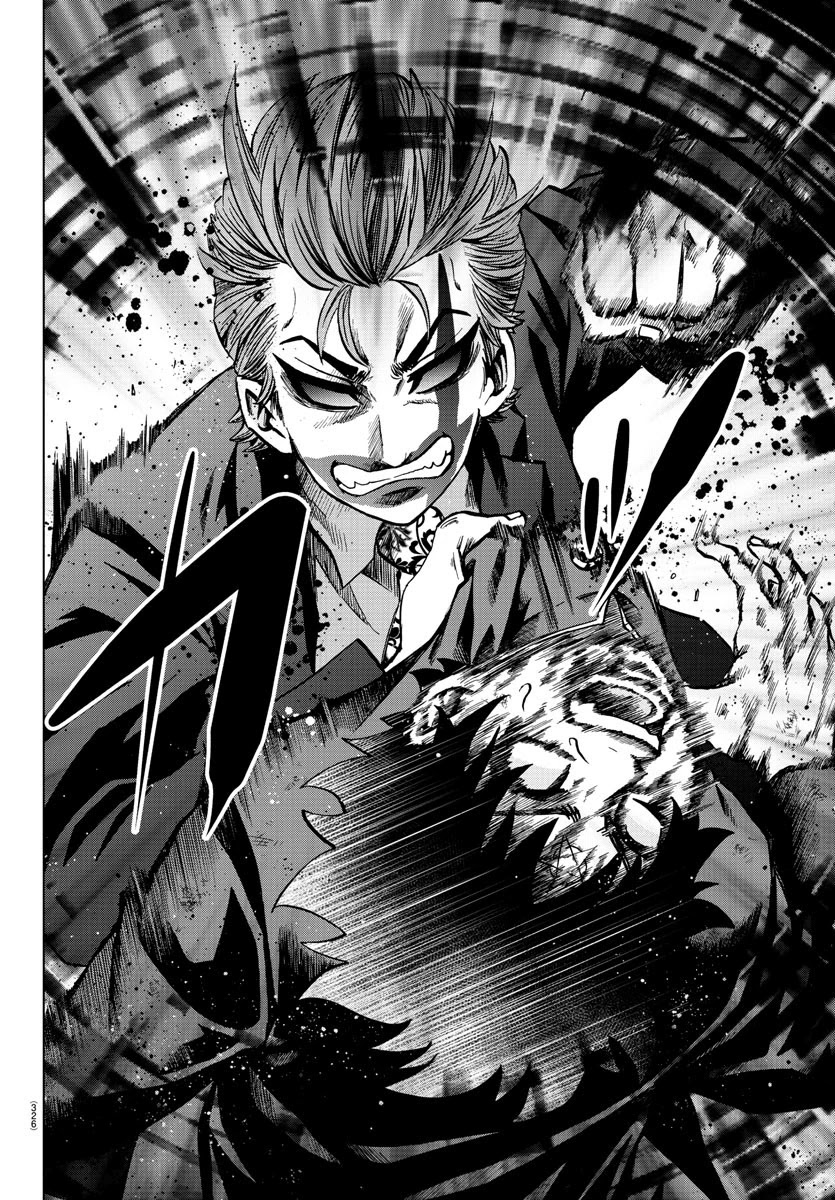Rokudou no Onna-tachi Chapter 218 page 15 - Chapter 218: The Final Chance