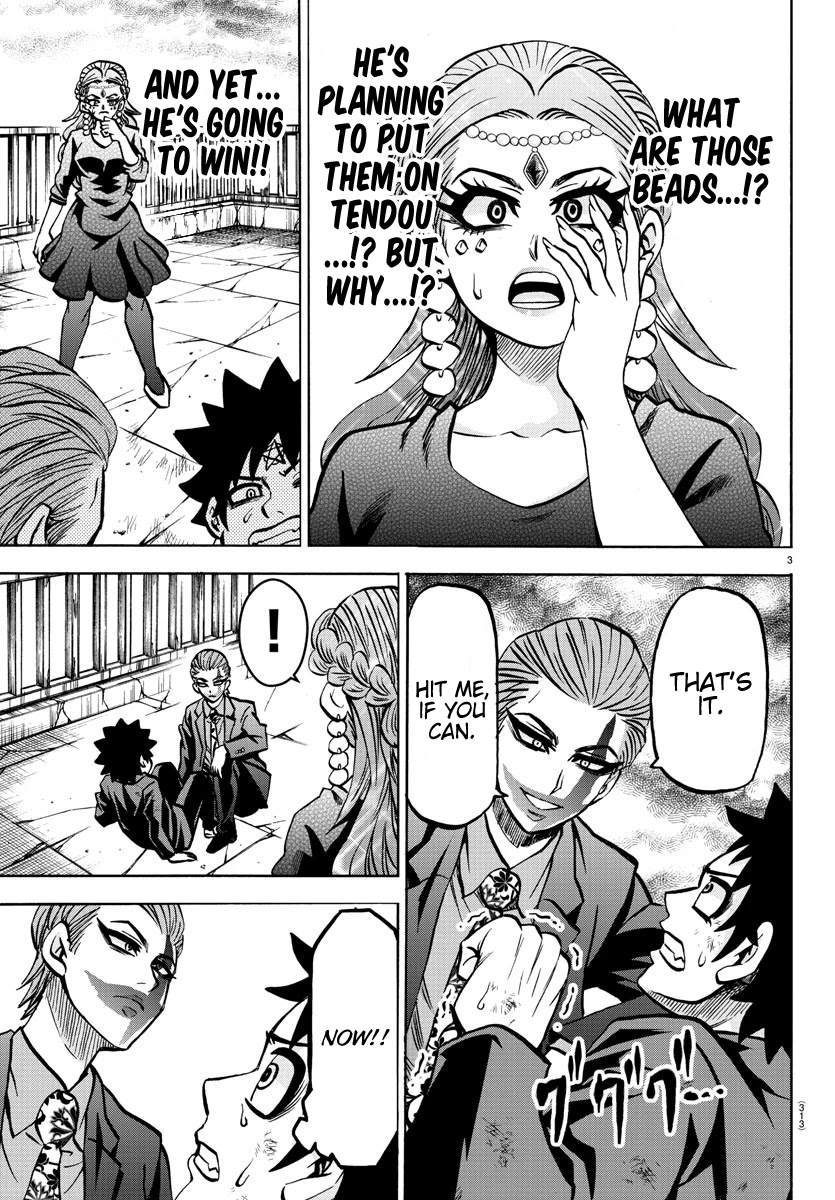 Rokudou no Onna-tachi Chapter 218 page 3 - Chapter 218: The Final Chance