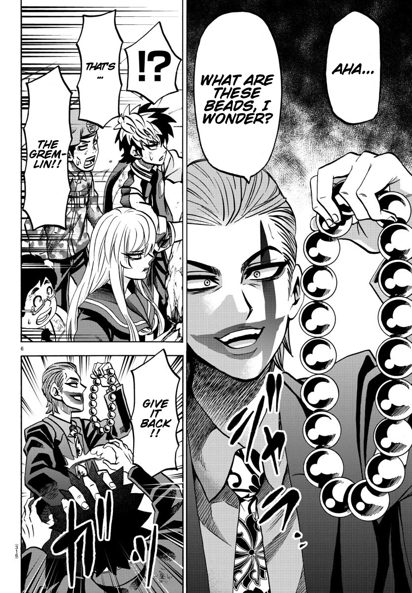 Rokudou no Onna-tachi Chapter 218 page 6 - Chapter 218: The Final Chance