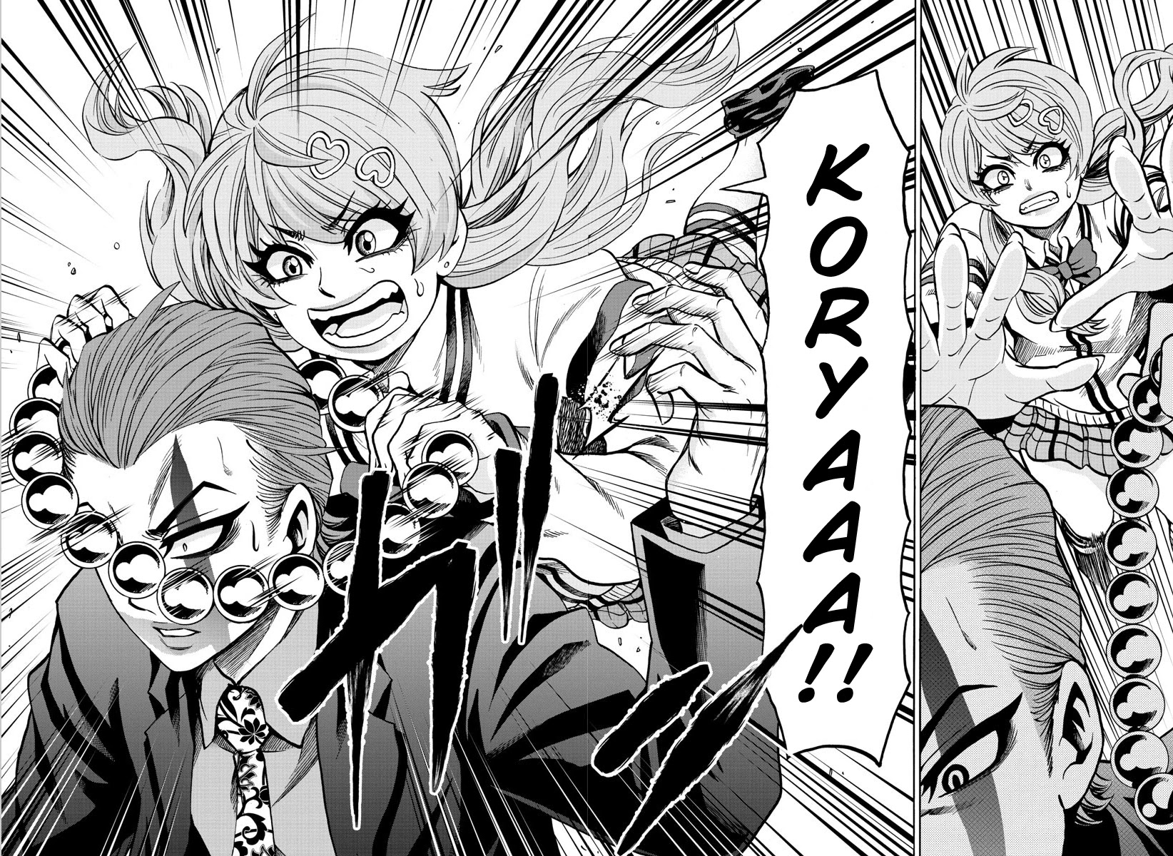 Rokudou no Onna-tachi Chapter 218 page 8 - Chapter 218: The Final Chance