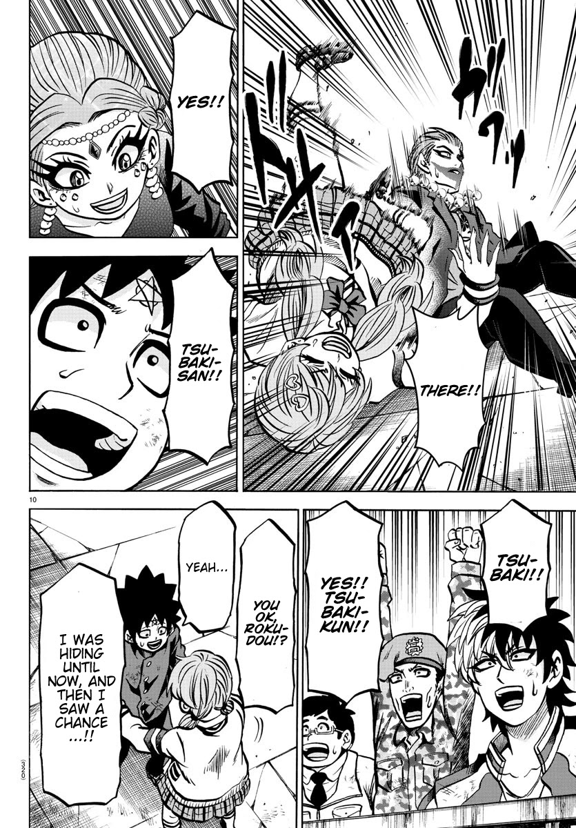Rokudou no Onna-tachi Chapter 218 page 9 - Chapter 218: The Final Chance