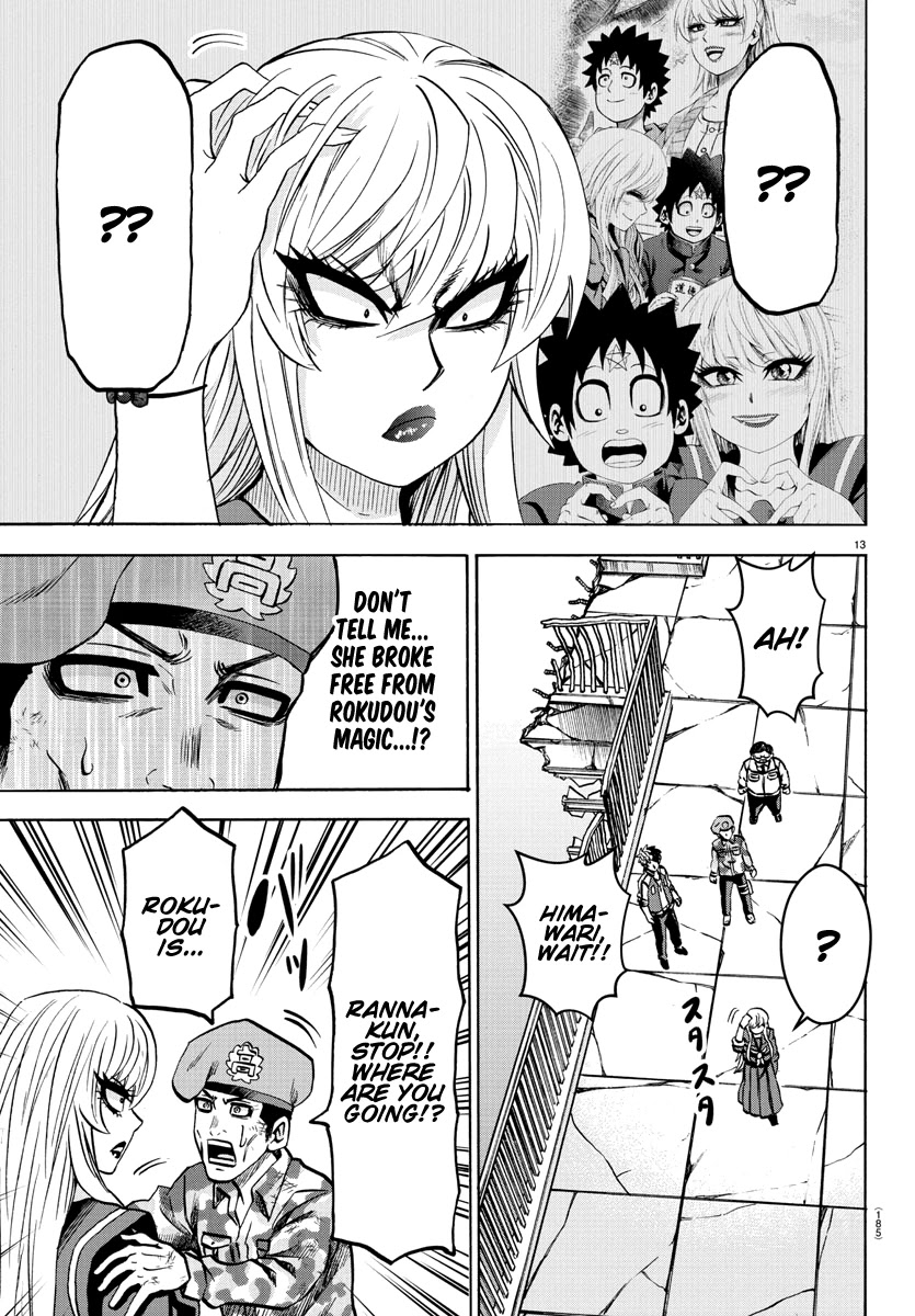 Rokudou no Onna-tachi Chapter 219 page 11 - Chapter 219: Bringing Down the House
