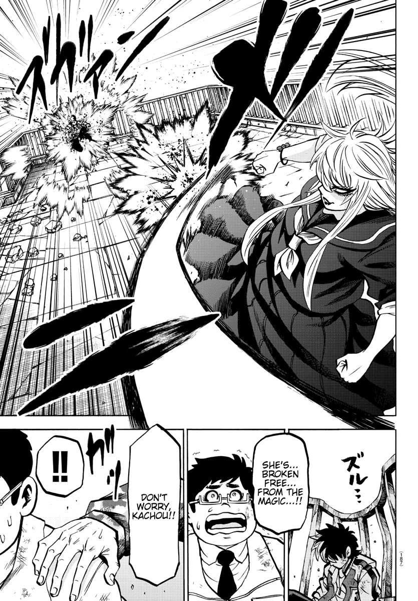 Rokudou no Onna-tachi Chapter 219 page 13 - Chapter 219: Bringing Down the House