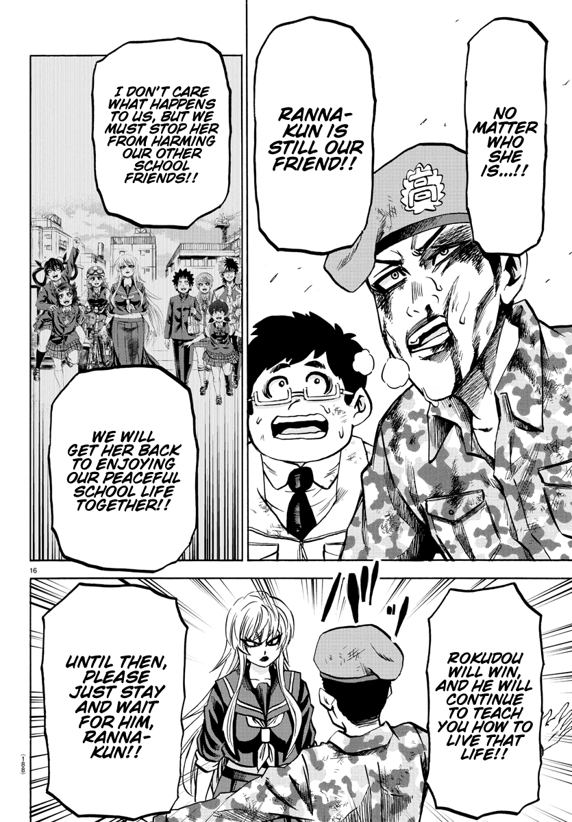 Rokudou no Onna-tachi Chapter 219 page 14 - Chapter 219: Bringing Down the House