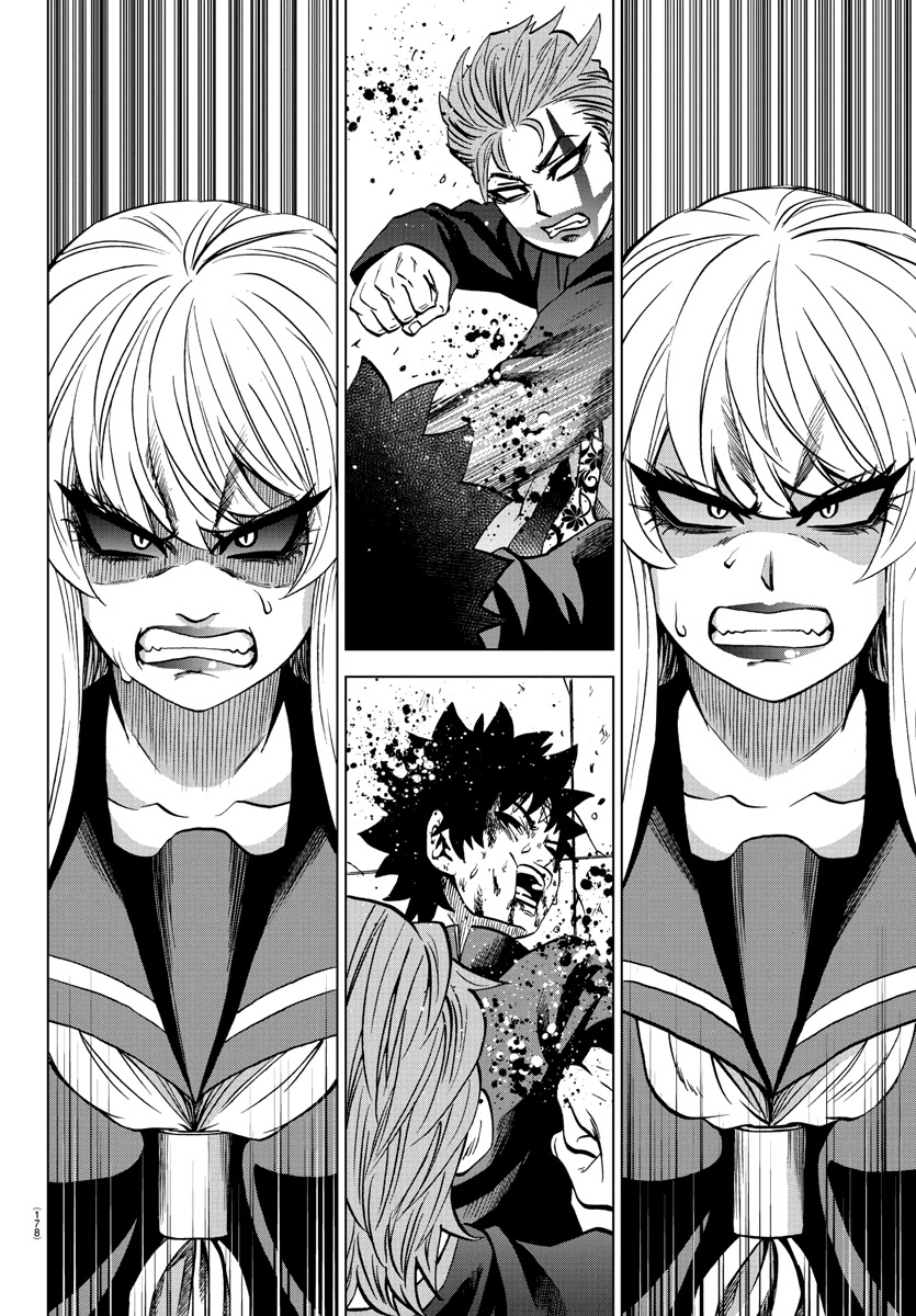 Rokudou no Onna-tachi Chapter 219 page 5 - Chapter 219: Bringing Down the House