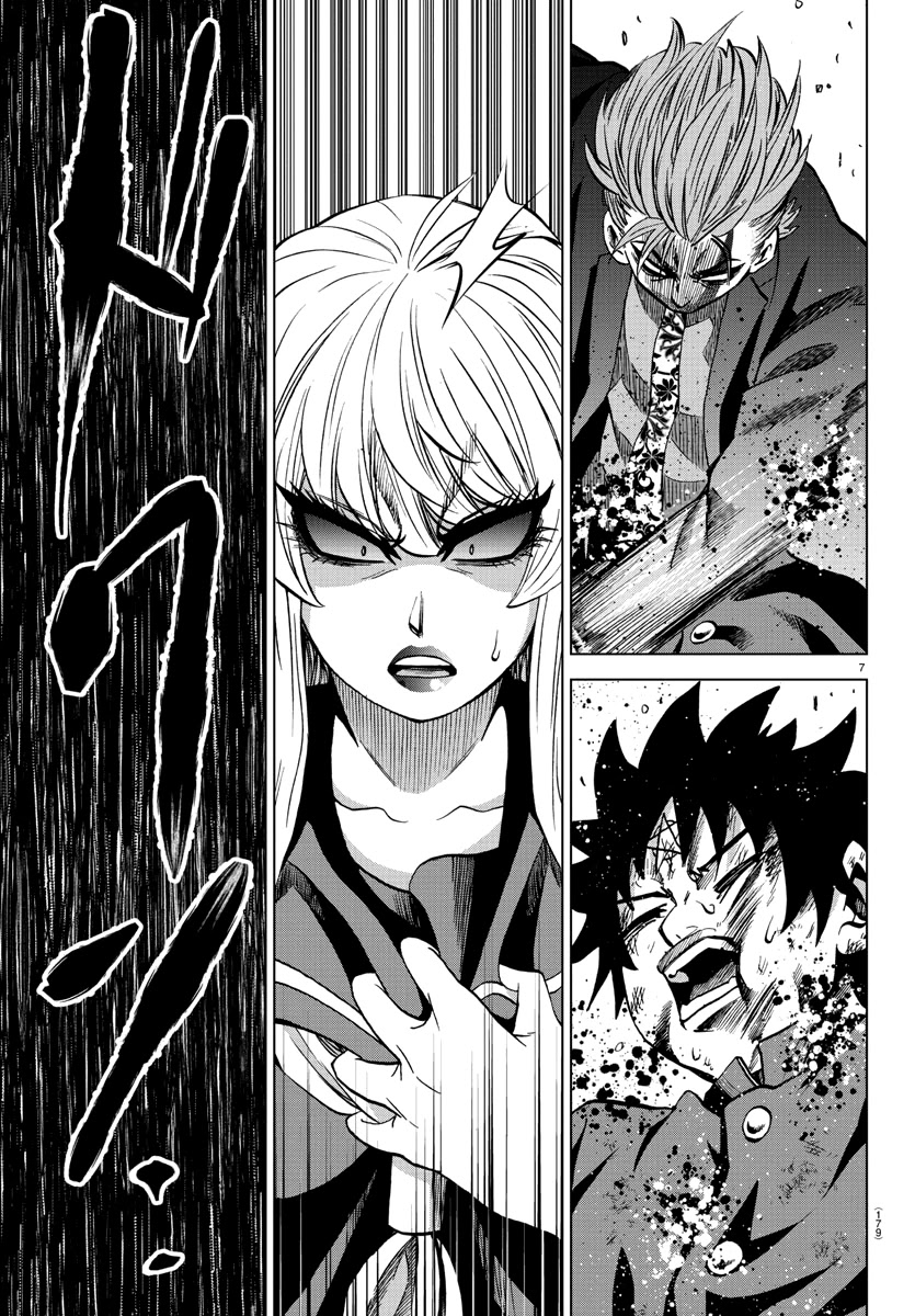 Rokudou no Onna-tachi Chapter 219 page 6 - Chapter 219: Bringing Down the House