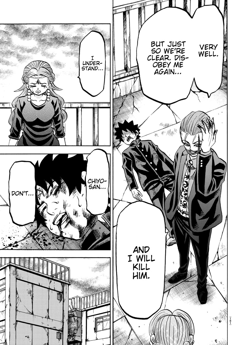 Rokudou no Onna-tachi Chapter 219 page 8 - Chapter 219: Bringing Down the House