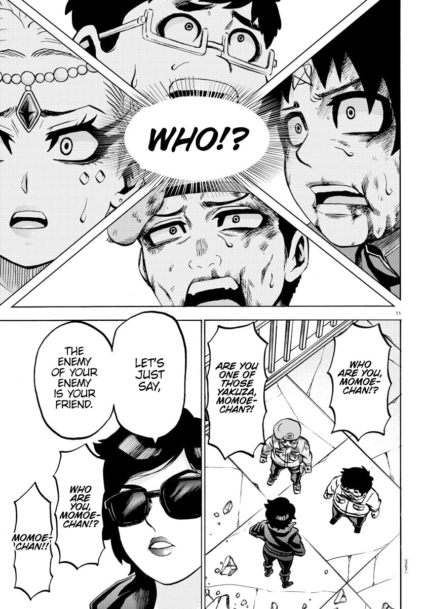 Rokudou no Onna-tachi Chapter 220 page 11 - Chapter 220: The Boss