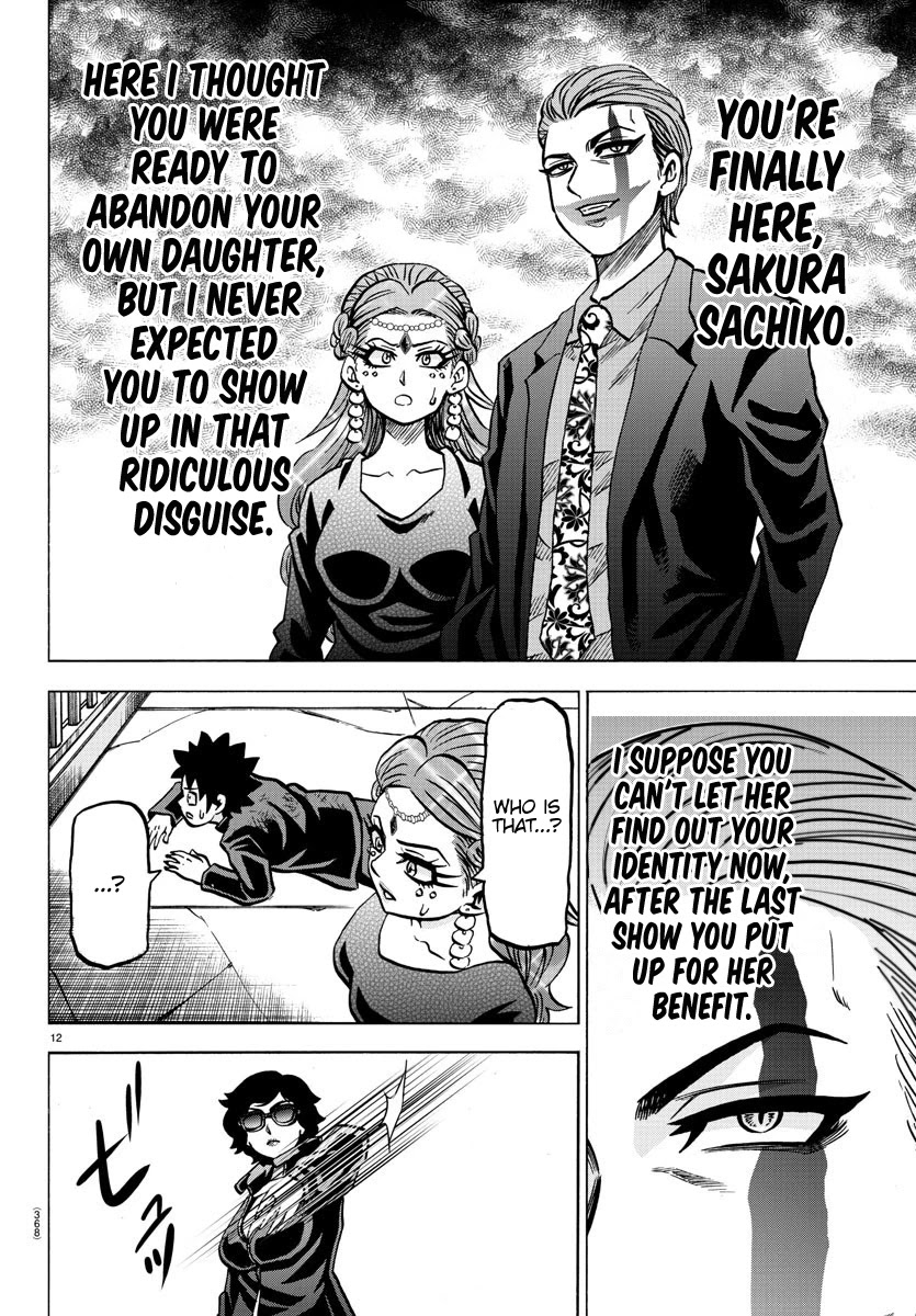 Rokudou no Onna-tachi Chapter 220 page 12 - Chapter 220: The Boss