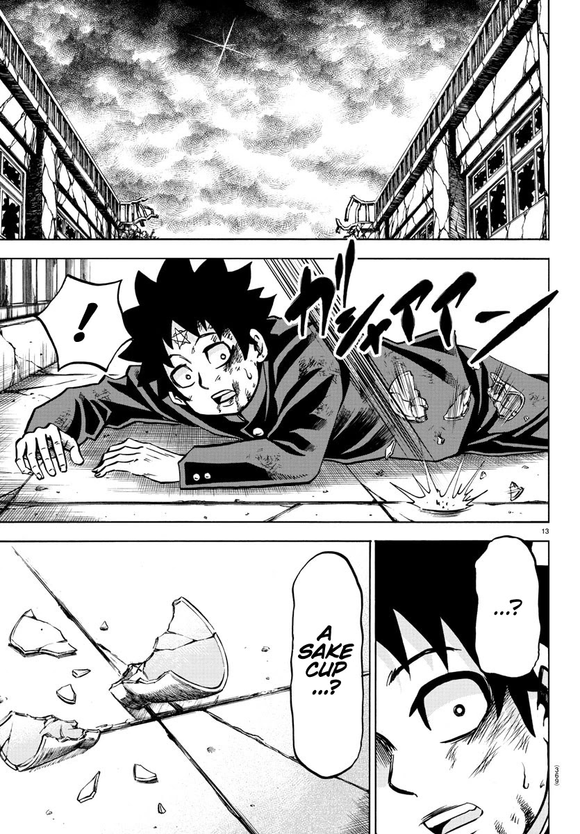 Rokudou no Onna-tachi Chapter 220 page 13 - Chapter 220: The Boss