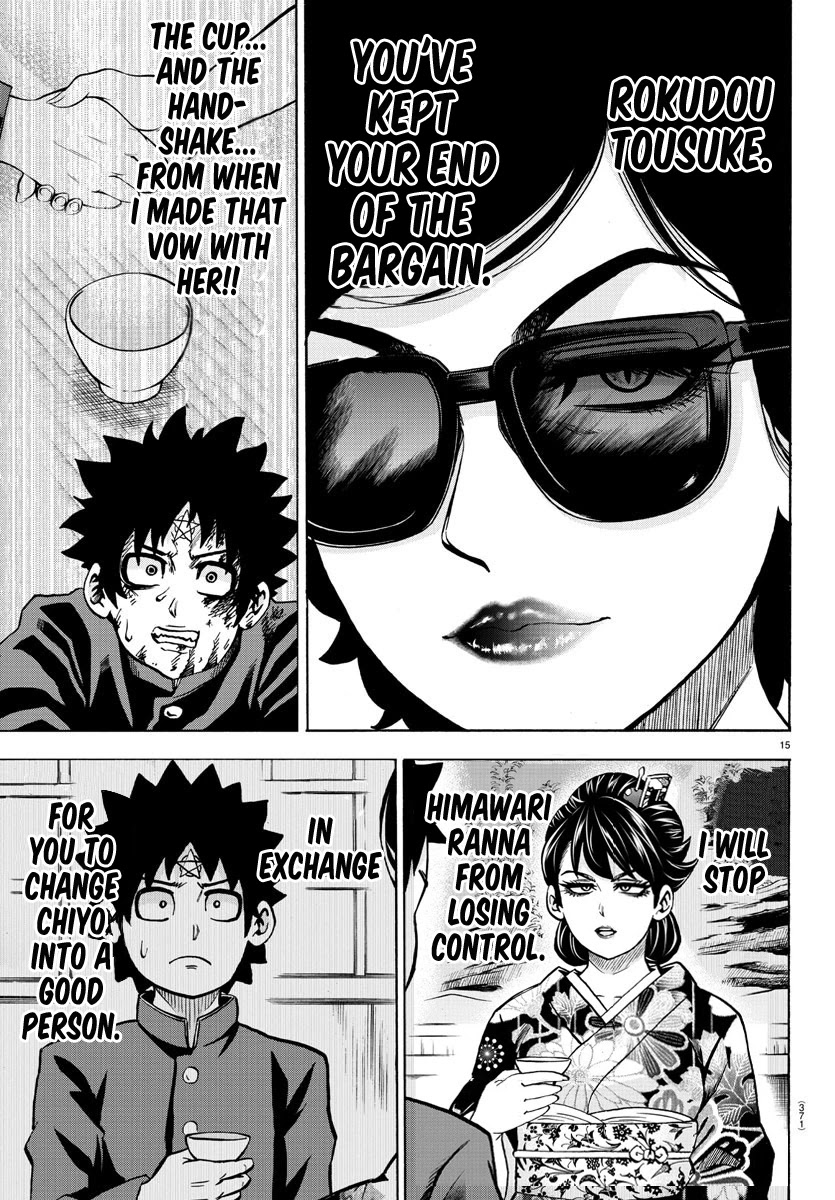 Rokudou no Onna-tachi Chapter 220 page 15 - Chapter 220: The Boss