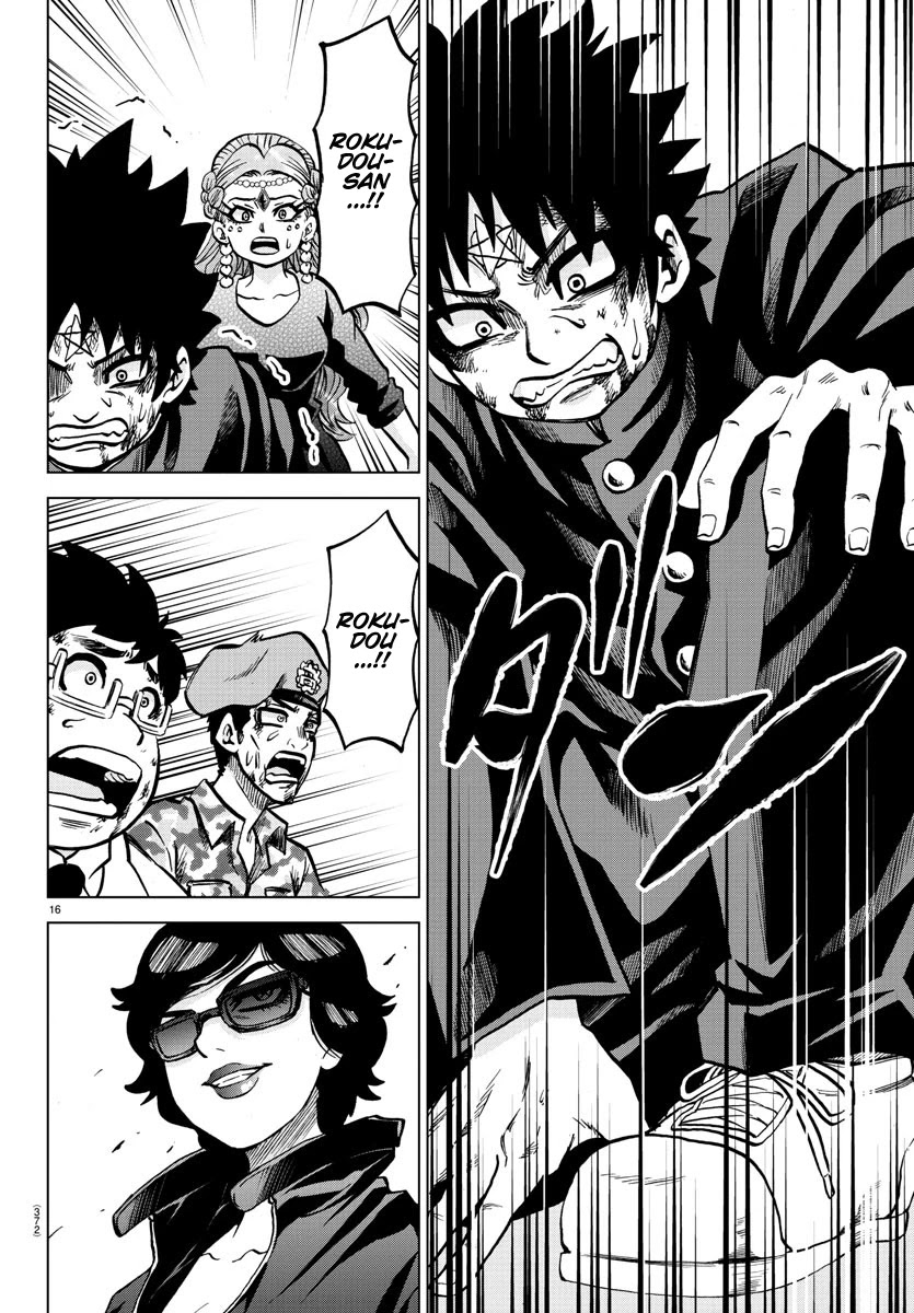 Rokudou no Onna-tachi Chapter 220 page 16 - Chapter 220: The Boss