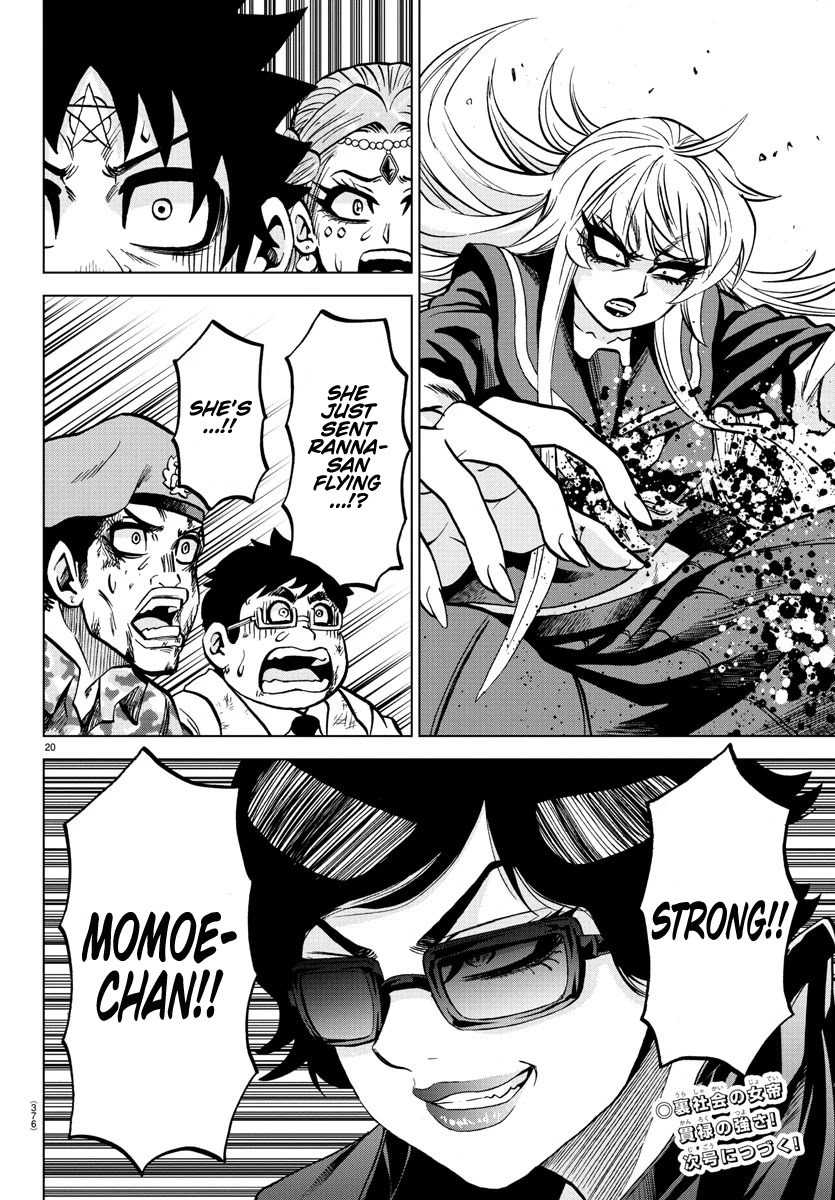 Rokudou no Onna-tachi Chapter 220 page 18 - Chapter 220: The Boss