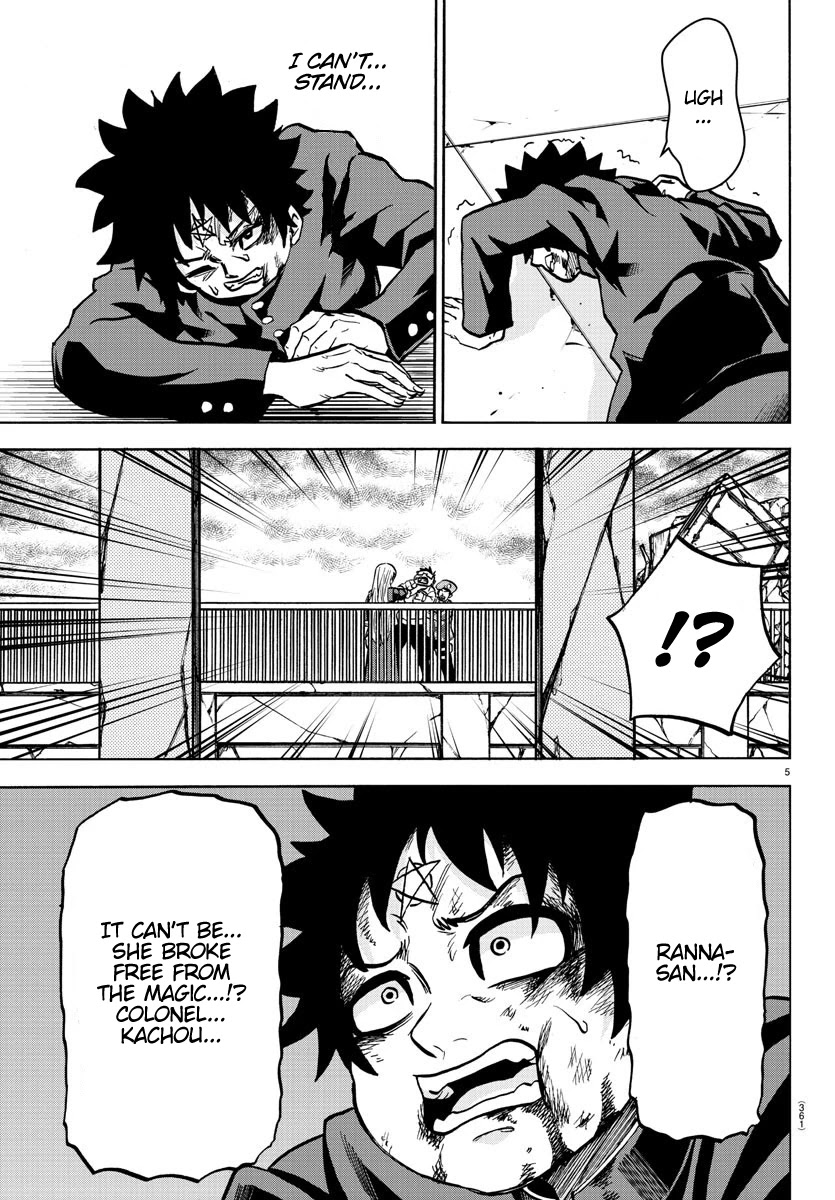 Rokudou no Onna-tachi Chapter 220 page 5 - Chapter 220: The Boss