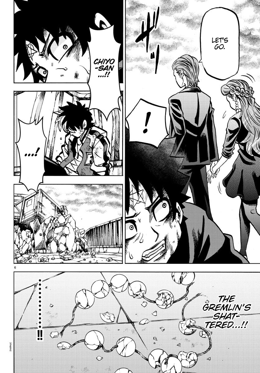 Rokudou no Onna-tachi Chapter 220 page 6 - Chapter 220: The Boss