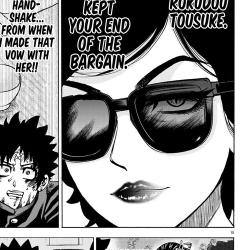Rokudou no Onna-tachi Chapter 220: The Boss cover
