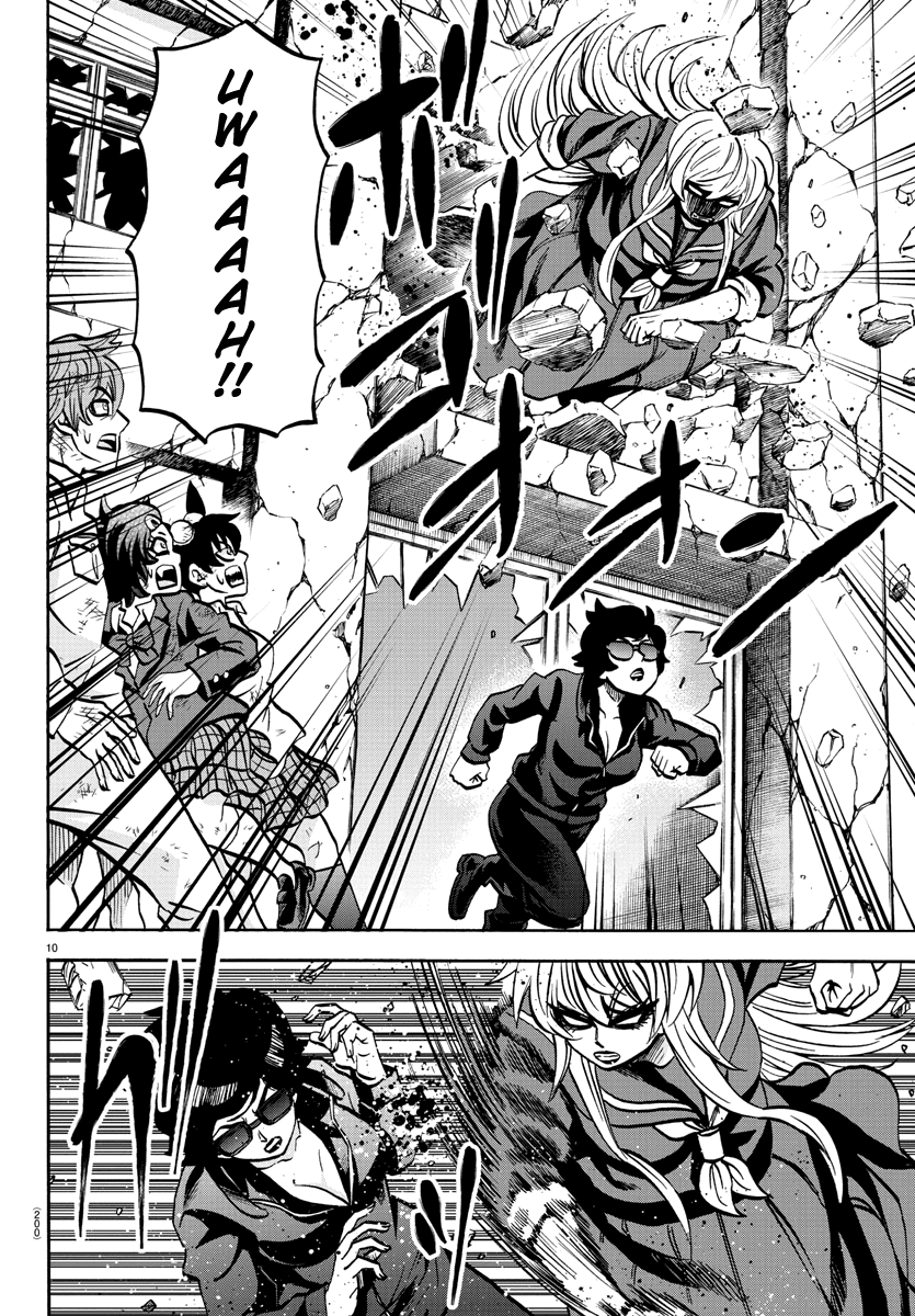 Rokudou no Onna-tachi Chapter 221 page 10 - Chapter 221: Monsters