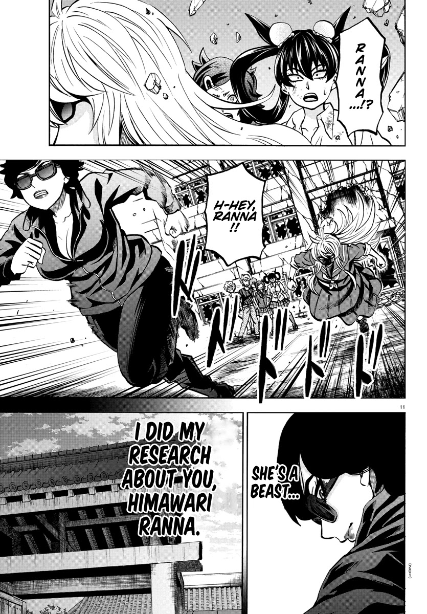 Rokudou no Onna-tachi Chapter 221 page 11 - Chapter 221: Monsters