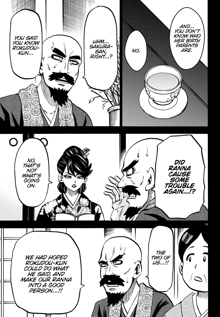 Rokudou no Onna-tachi Chapter 221 page 13 - Chapter 221: Monsters