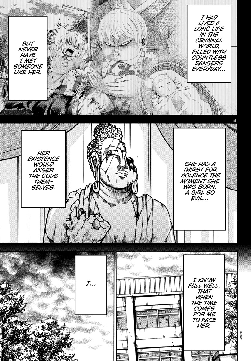 Rokudou no Onna-tachi Chapter 221 page 15 - Chapter 221: Monsters