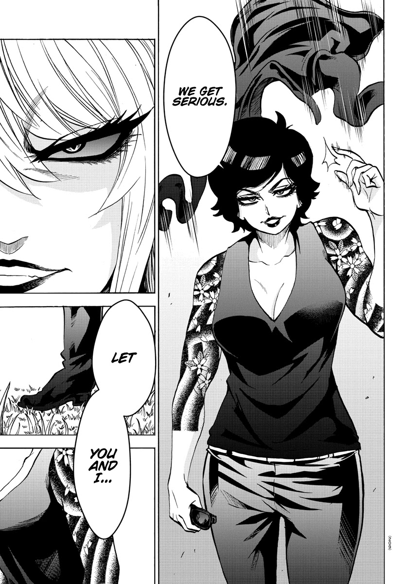 Rokudou no Onna-tachi Chapter 221 page 18 - Chapter 221: Monsters
